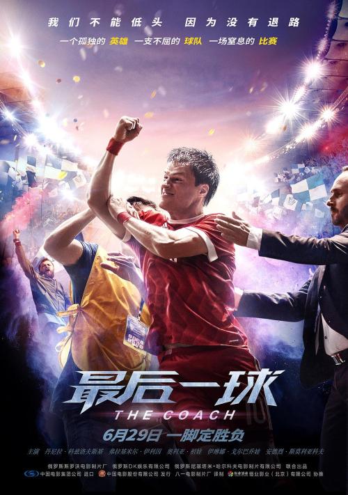 不动产登记证是房照么